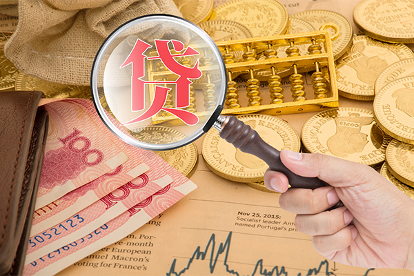 东莞私放空放借钱不看资产-东莞私放个人借贷-东莞私放哪里可以私人借款