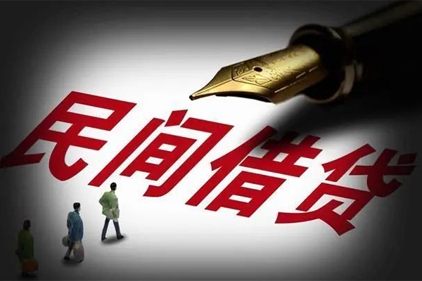 东莞私放身份证正规贷款-东莞私放私人放款-东莞私放无抵押信用贷款