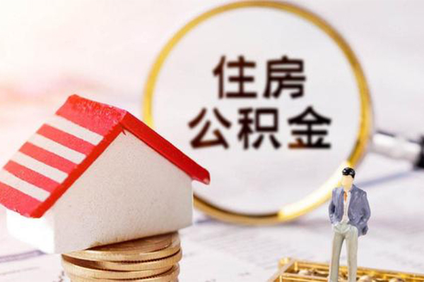 东莞私放哪里可以借私借-东莞私放私人借钱-东莞私放贷款信用贷款