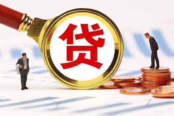 东莞私放私人24小时借钱-东莞私放私人空放-东莞私放无抵押信用贷款