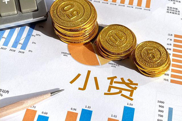 东莞私放信用贷款-东莞私放私人放款联系方式-东莞私放私借空放短借