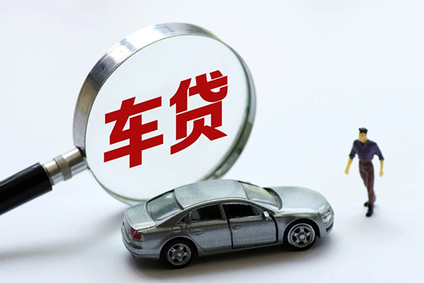 东莞私放水钱-东莞私放地区公积金信用贷款-东莞私放身份证线下贷款