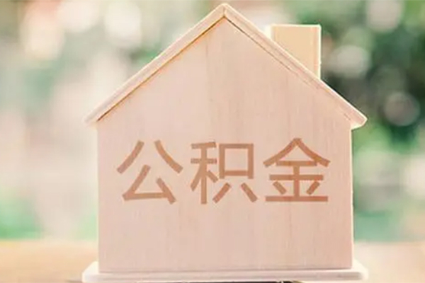 东莞私放个人借钱长期-东莞私放民间短期私借借款-东莞私放身份证怎么贷款