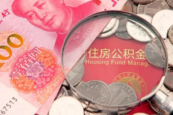 东莞私放身份证贷款在线-东莞私放私借空放当场拿钱-东莞私放私借空放先息后本