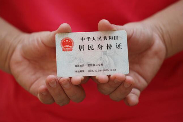 东莞私放民间私借-东莞私放哪里可以信用贷款-东莞私放哪有个人借贷