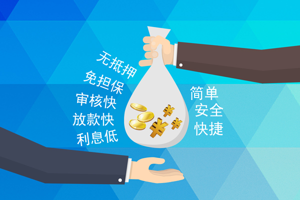 东莞私放短借费用-东莞私放私人工程贷款-东莞私放私人放款联系方式