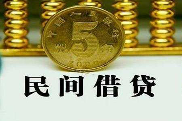 东莞私放个人借贷电话号码-东莞私放个人短借-东莞私放大额短借