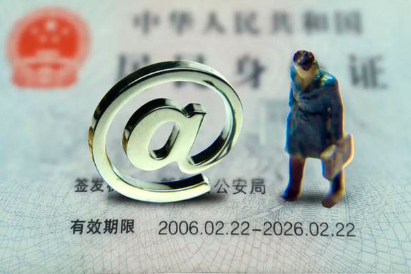 东莞私放无抵押私借空放-东莞私放急需借钱-东莞私放小额短借