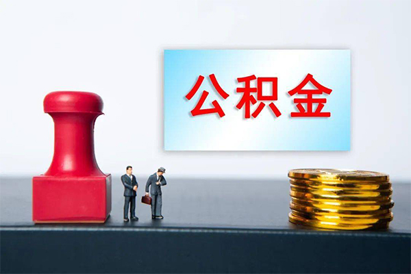 东莞私放资金短借-东莞私放哪有短借-东莞私放贷款联系电话