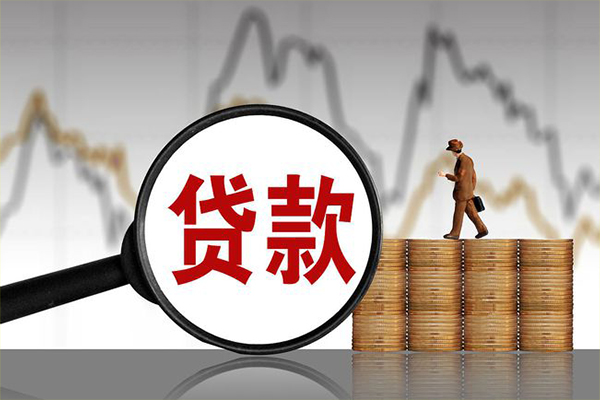 东莞私放贷款私借空放-东莞私放私人短借-东莞私放私借空放免费上门