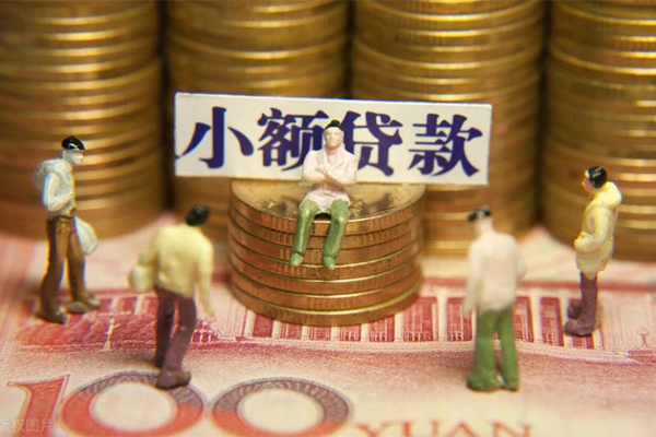 东莞私放私人私借-东莞私放小额贷款空放-东莞私放哪有民间借贷