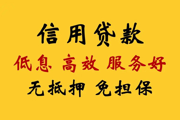 东莞私放私人空放联系方式-东莞私放私人空放联系方式-东莞私放靠谱个人借钱