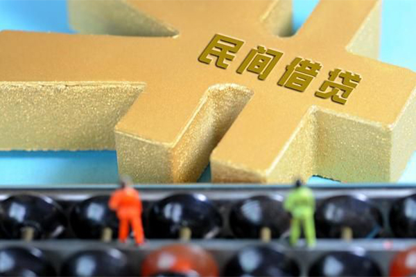 东莞私放私人放款联系方式-东莞私放小额贷款贷款-东莞私放私借空放免费上门