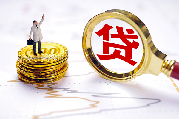 东莞私放小额贷款官网-东莞私放民间借贷-东莞私放短借私人