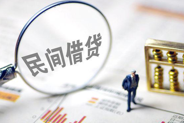 东莞私放全天候办理借款-东莞私放哪里有小额贷款-东莞私放借钱短借