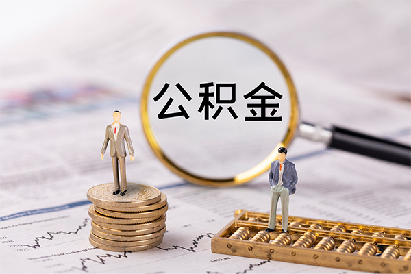 东莞私放小额贷款不查征信-东莞私放社保信用贷款-东莞私放个人放款
