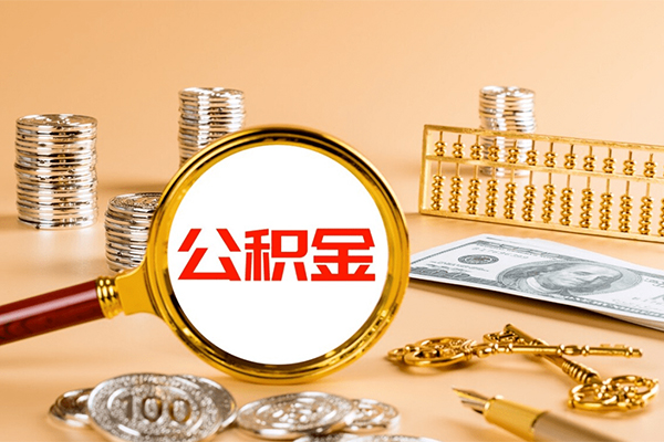 东莞私放个人短借