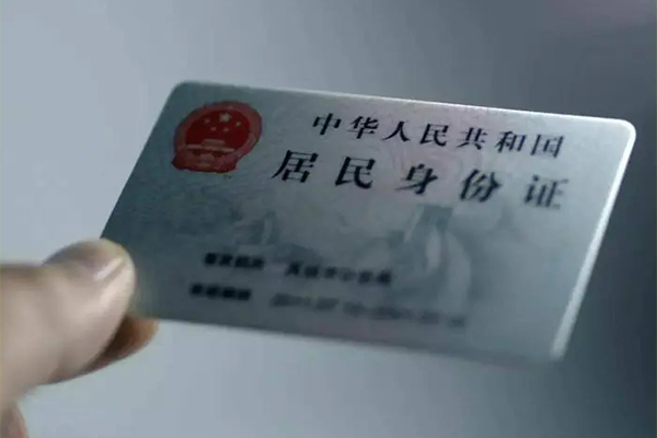 东莞私放短借短拆-东莞私放无抵押私借空放-东莞私放哪有民间借贷