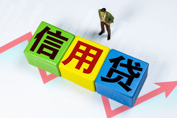 东莞私放私人贷款额