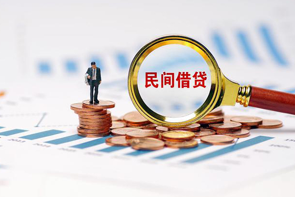 东莞私放私借空放直接上门