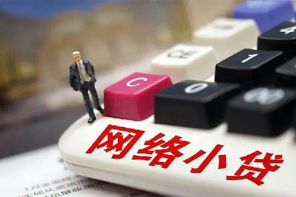 东莞私放借钱短借