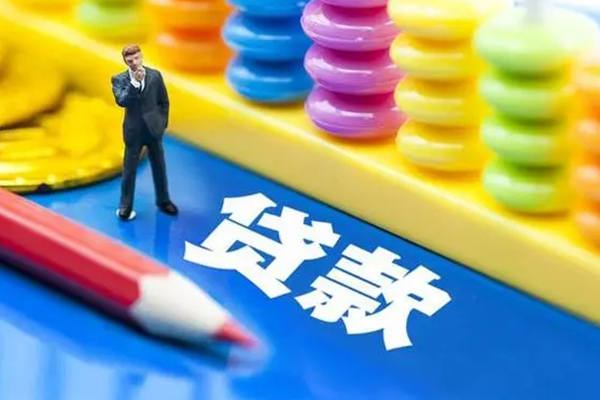 东莞私放空放私借民间借贷