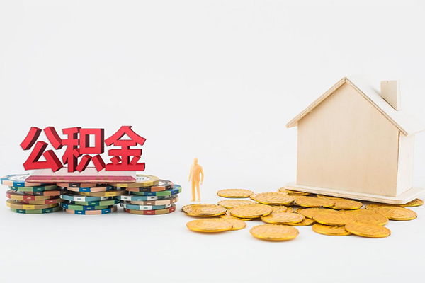 东莞私放信用贷款网