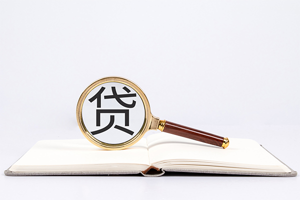 东莞私放快速小额贷款-东莞私放私人24小时借钱-东莞私放小额短借