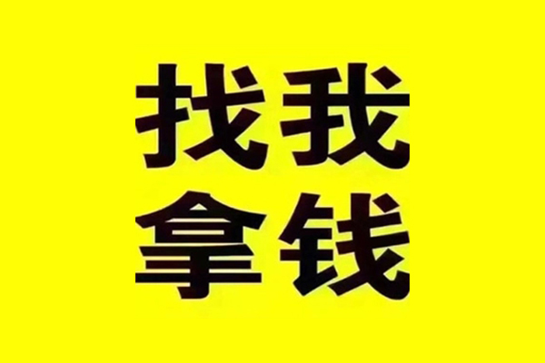 东莞私放民间借贷-东莞私放私借空放当场拿钱-东莞私放水钱