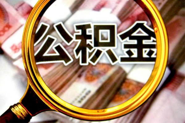 东莞私放哪里可以私人借款-东莞私放无抵押信用贷款-东莞私放短期空放