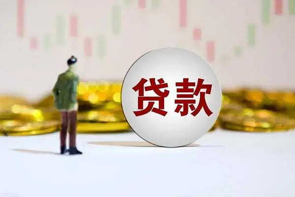东莞私放个人贷款小额贷款-东莞私放私借户不考察-东莞私放借贷私人