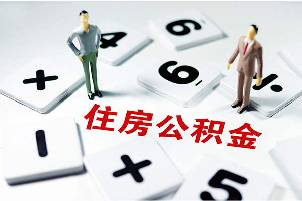 东莞私放小额贷款贷款-东莞私放个人借贷放款-东莞私放私借空放短借