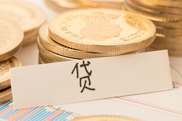 东莞私放地区公积金信用贷款-东莞私放个人借贷平台-东莞私放资金短借