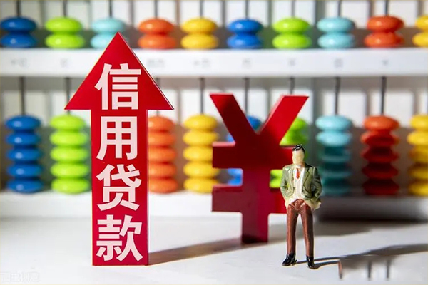 东莞私放私借短借-东莞私放信用贷款办理-东莞私放小额无抵押贷款