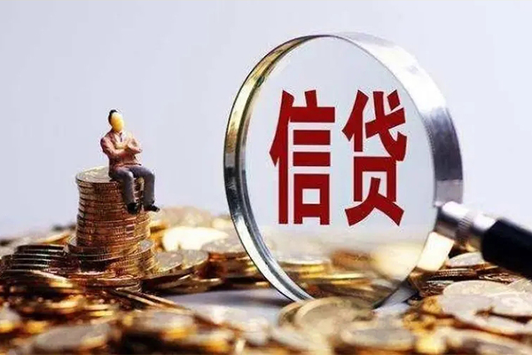 东莞私放贷款私借空放-东莞私放个人贷款额-东莞私放小额贷款不查征信