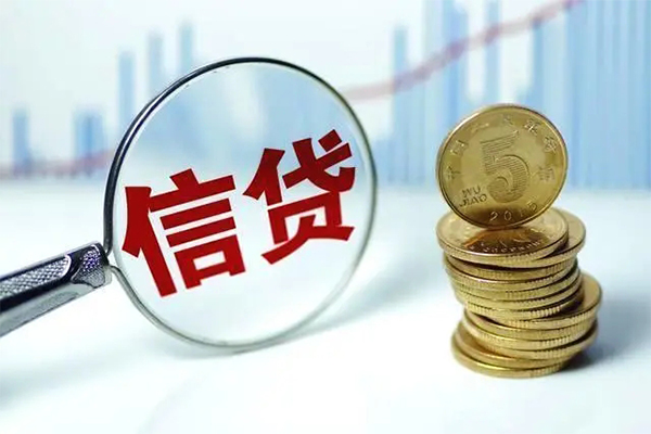 东莞私放借款当天放款水钱-东莞私放小额无抵押贷款-东莞私放身份证贷款电话