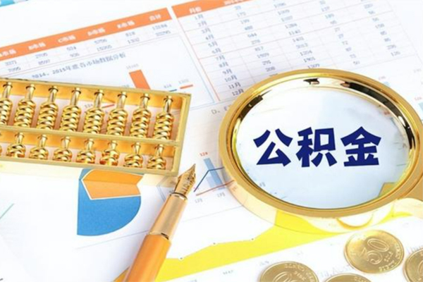 东莞私放正规小额贷款-东莞私放民间私借-东莞私放短借信贷