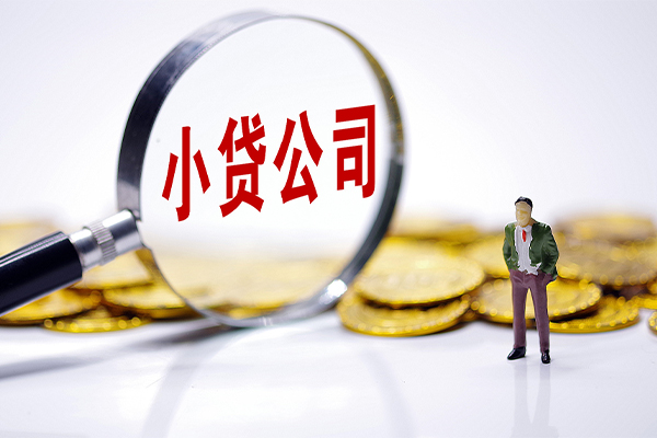 东莞私放身份证线下贷款-东莞私放民间借贷无视黑白-东莞私放空放贷款