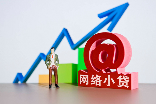 东莞私放做生意贷款-东莞私放押身份证贷款-东莞私放哪里可以信用贷款