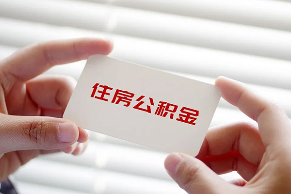 东莞私放身份证贷款-东莞私放民间短借-东莞私放个人空放二次私借