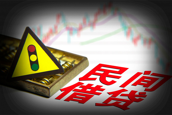 东莞私放抵押身份证贷款-东莞私放个人信用贷款-东莞私放私人短借