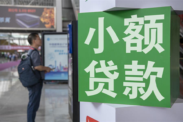 东莞私放空放借款-东莞私放私人空放联系方式-东莞私放个人信用贷款